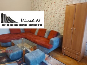 1 Schlafzimmer Lagera, Sofia 1