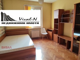 1 Schlafzimmer Lagera, Sofia 11