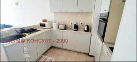    2- | Imot.bg    7
