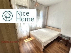 ���� ��� ���� 2-����� | Imot.bg � ����� ������ 5