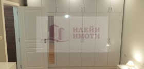���� ��� ���� 2-����� | Imot.bg � ����� ������ 9
