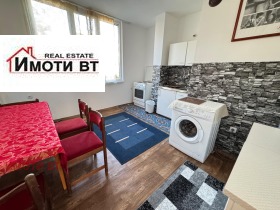 ���� ��� ���� 3-����� | Imot.bg � ����� ������ 2