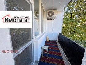 ���� ��� ���� 3-����� | Imot.bg � ����� ������ 13
