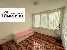 ���� ��� ���� 3-����� | Imot.bg � ����� ������ 5
