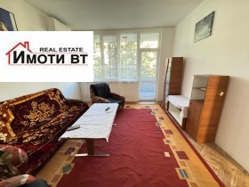 ���� ��� ���� 3-����� | Imot.bg � ����� ������ 3