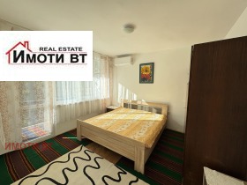 ���� ��� ���� 3-����� | Imot.bg � ����� ������ 7