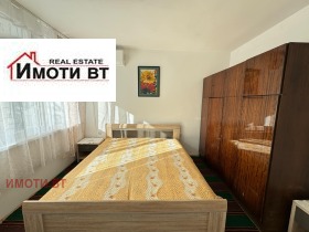���� ��� ���� 3-����� | Imot.bg � ����� ������ 6