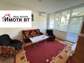 ���� ��� ���� 3-����� | Imot.bg � ����� ������ 4