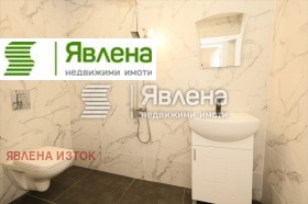 ���� ��� ���� ���� | Imot.bg � ����� ������ 7