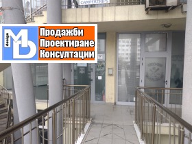 ���� ��� ���� ������� | Imot.bg � ����� ������ 2