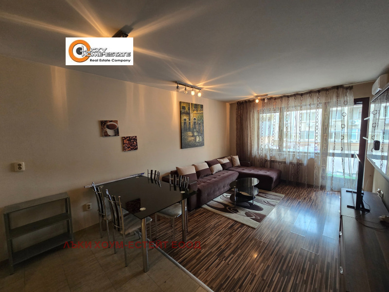 Дава под наем 2-СТАЕН, гр. София, Борово