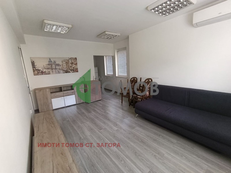 Под наем ОФИС, град Стара Загора, ОРБ • 600 лв. • 87181309 — Holmes.bg