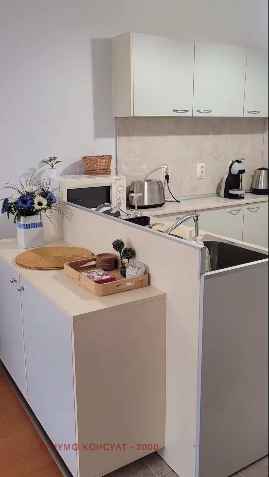 Дава под наем 2-СТАЕН, гр. София, Гоце Делчев, снимка 8 - Апартаменти - 54034853