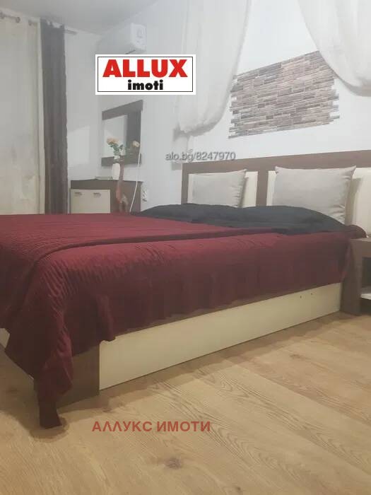 ���� ��� ���� 2-����� | Imot.bg � ����������� 3