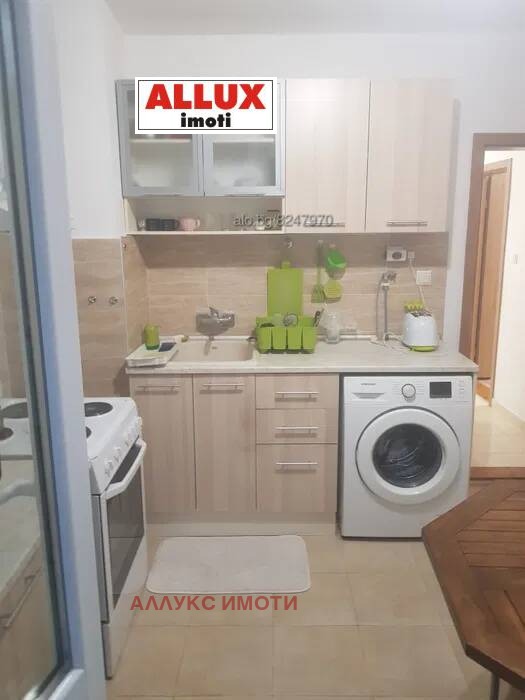 ���� ��� ���� 2-����� | Imot.bg � ����������� 13