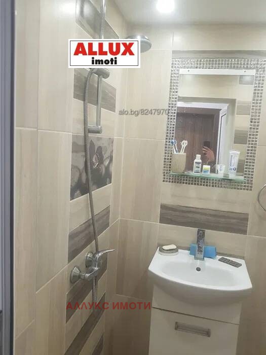 ���� ��� ���� 2-����� | Imot.bg � ����������� 4