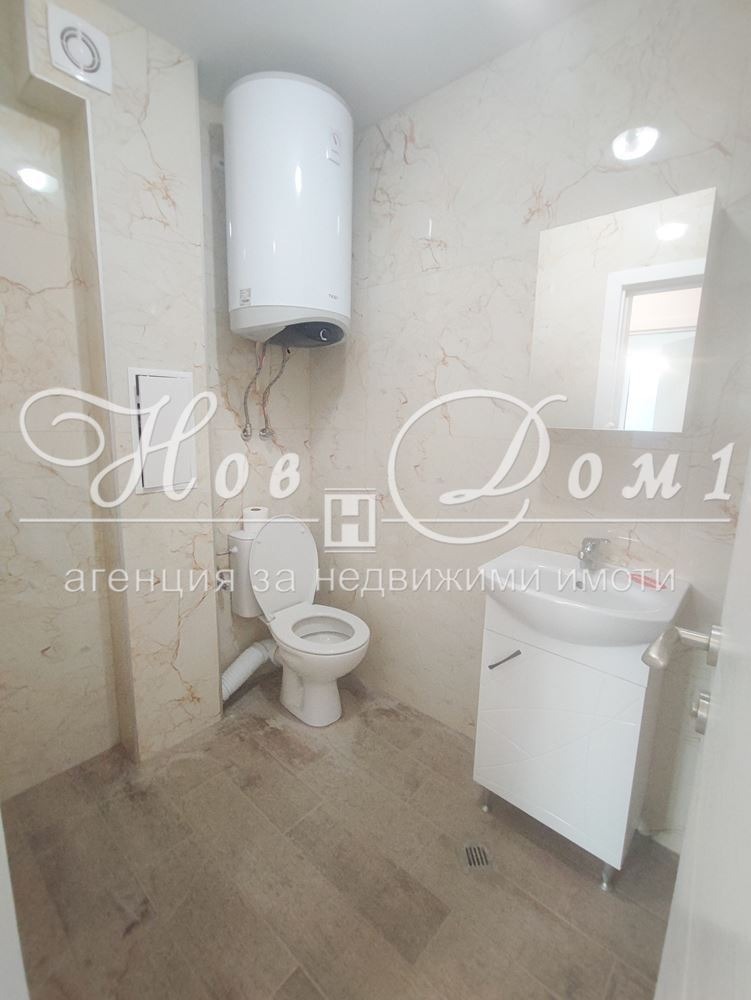 ���� ��� ���� 2-����� | Imot.bg � ����������� 8