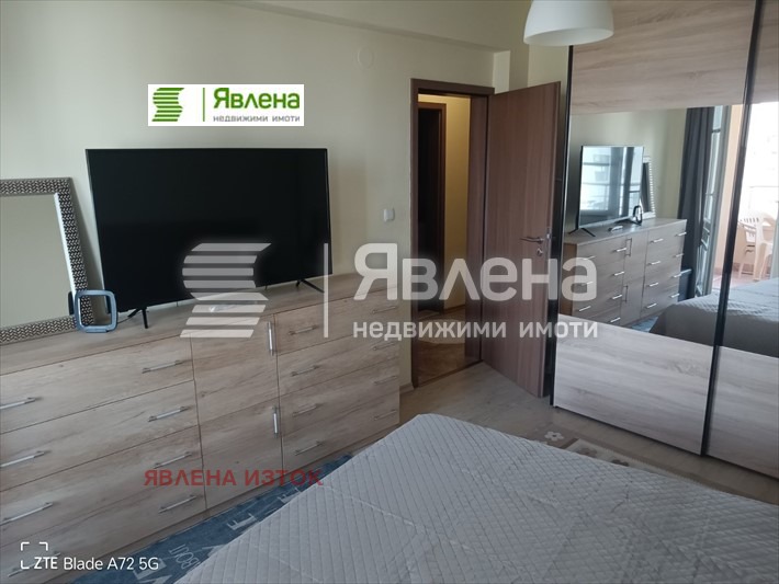 ���� ��� ���� 3-����� | Imot.bg � ����������� 7