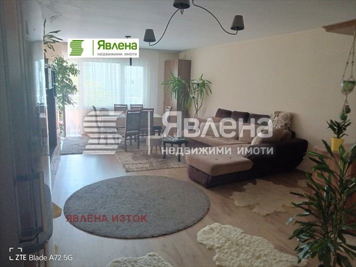 ���� ��� ���� 3-����� | Imot.bg � ����������� 1