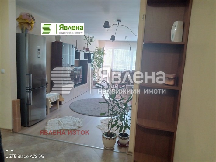 ���� ��� ���� 3-����� | Imot.bg � ����������� 3