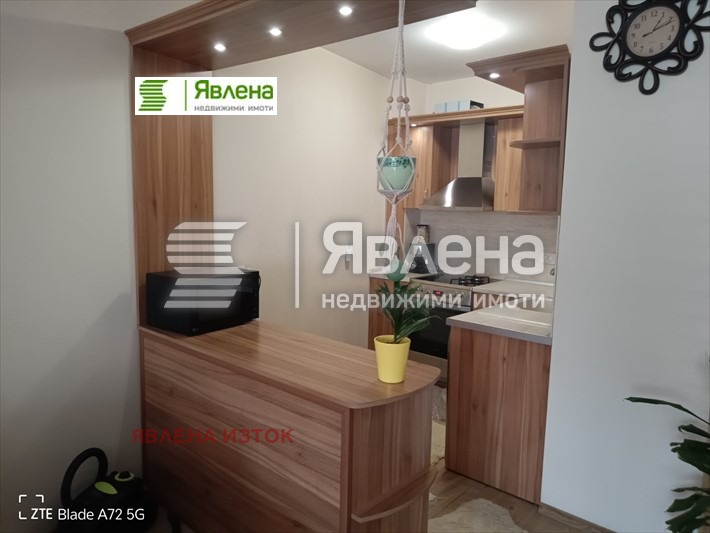 ���� ��� ���� 3-����� | Imot.bg � ����������� 5
