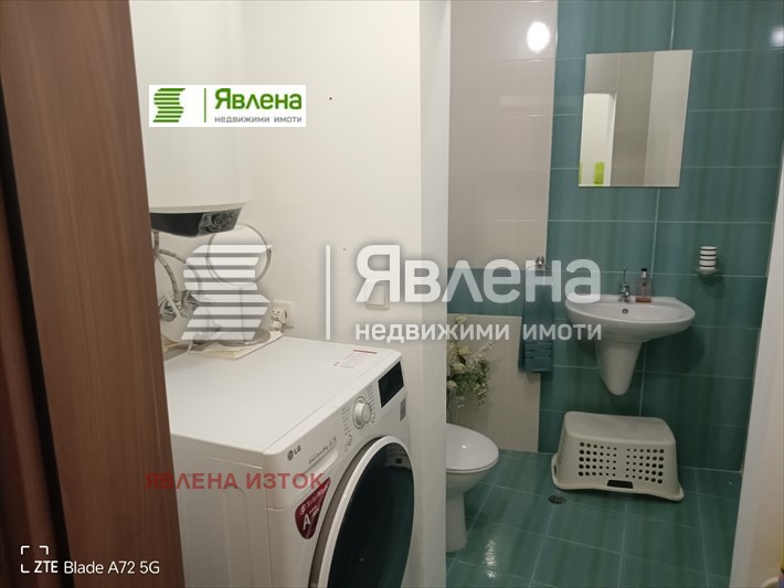 ���� ��� ���� 3-����� | Imot.bg � ����������� 14