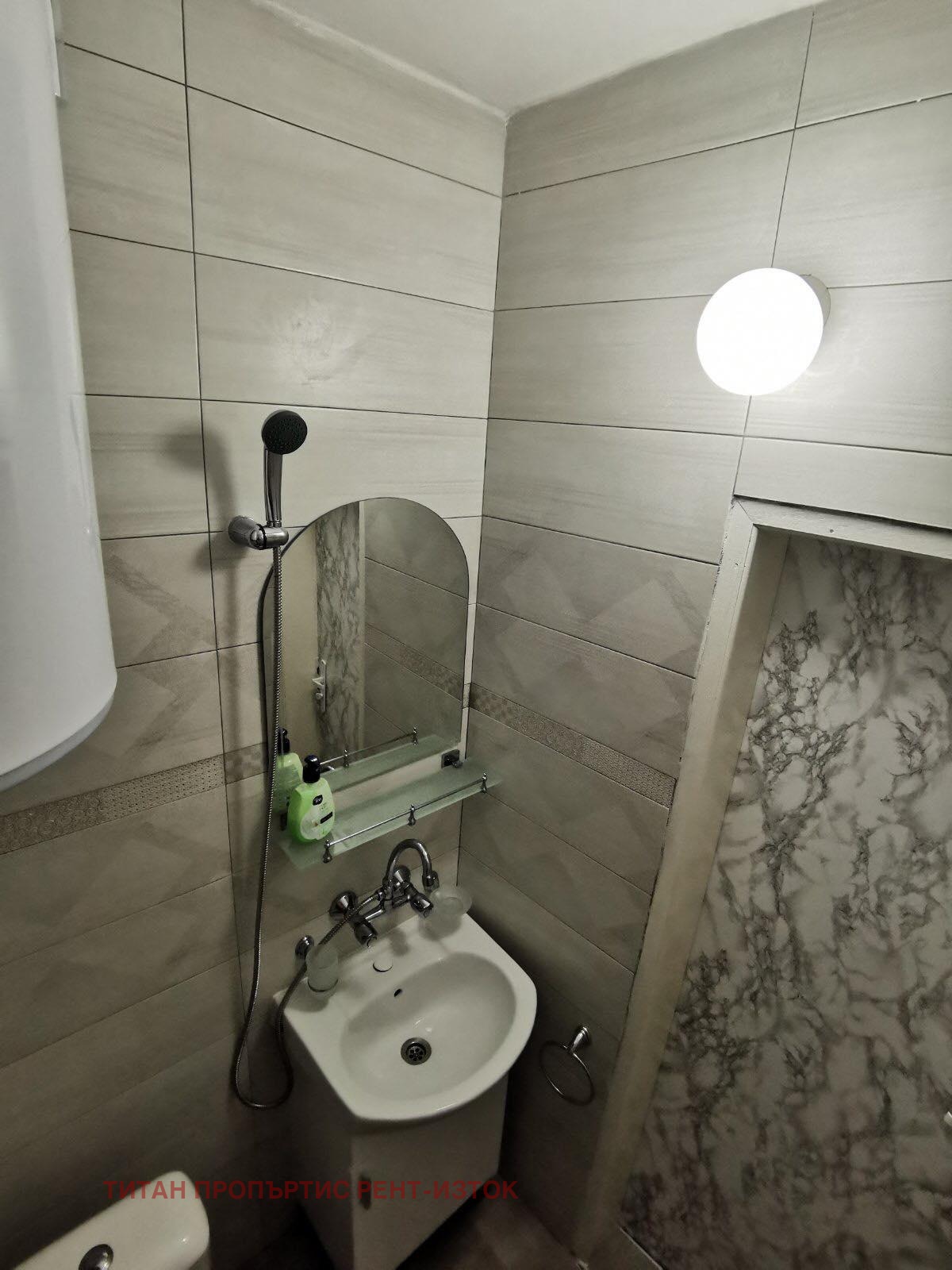 Дава под Наем 2-СТАЕН | Imot.bg — изображение 6