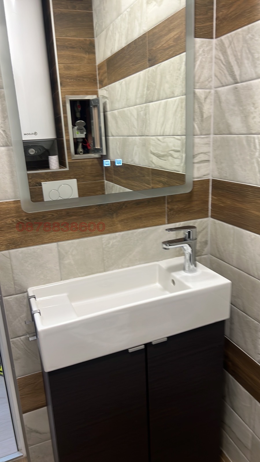 ���� ��� ���� 2-����� | Imot.bg � ����������� 7