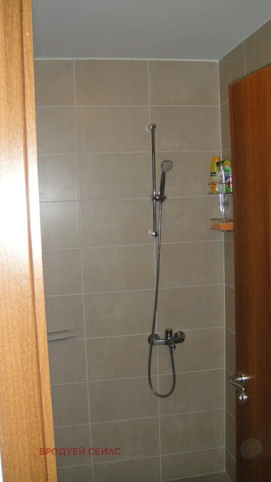 ���� ��� ���� 2-����� | Imot.bg � ����������� 9