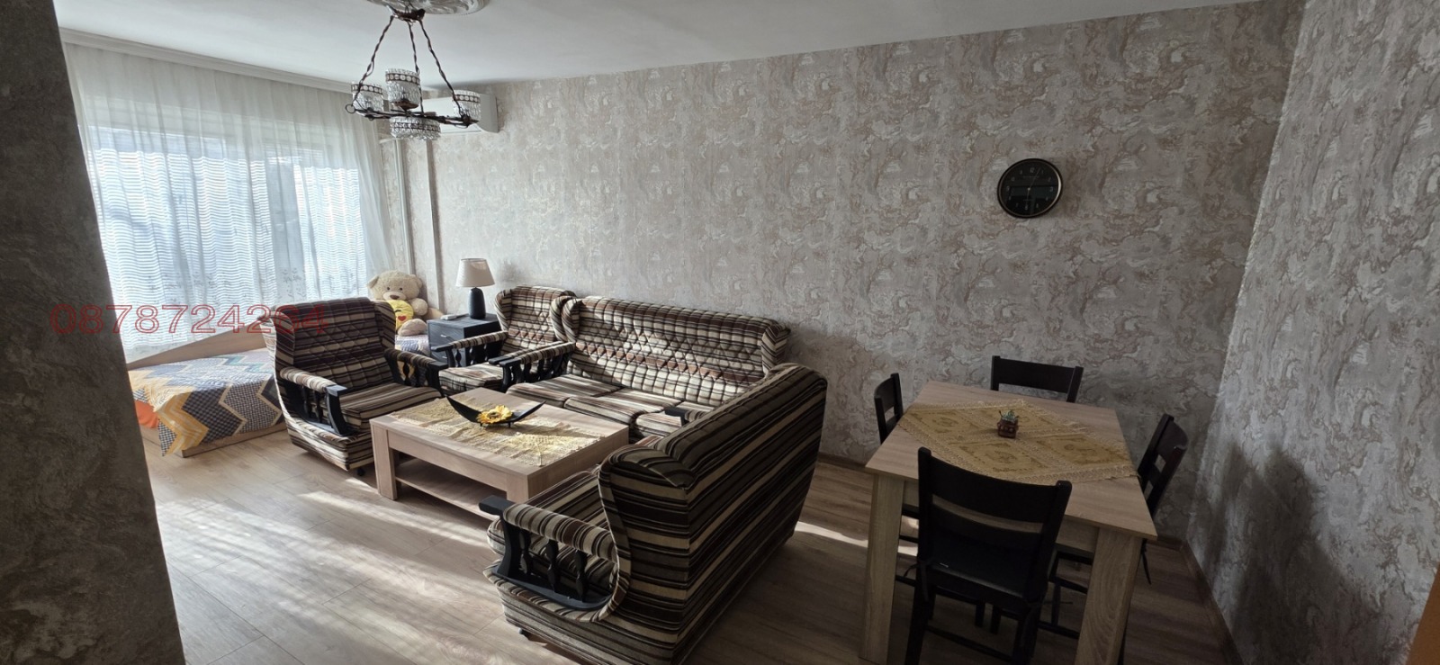 ���� ��� ���� 3-����� | Imot.bg � ����������� 4