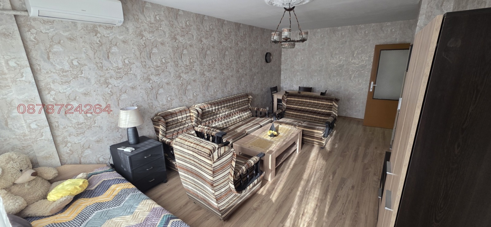 ���� ��� ���� 3-����� | Imot.bg � ����������� 5