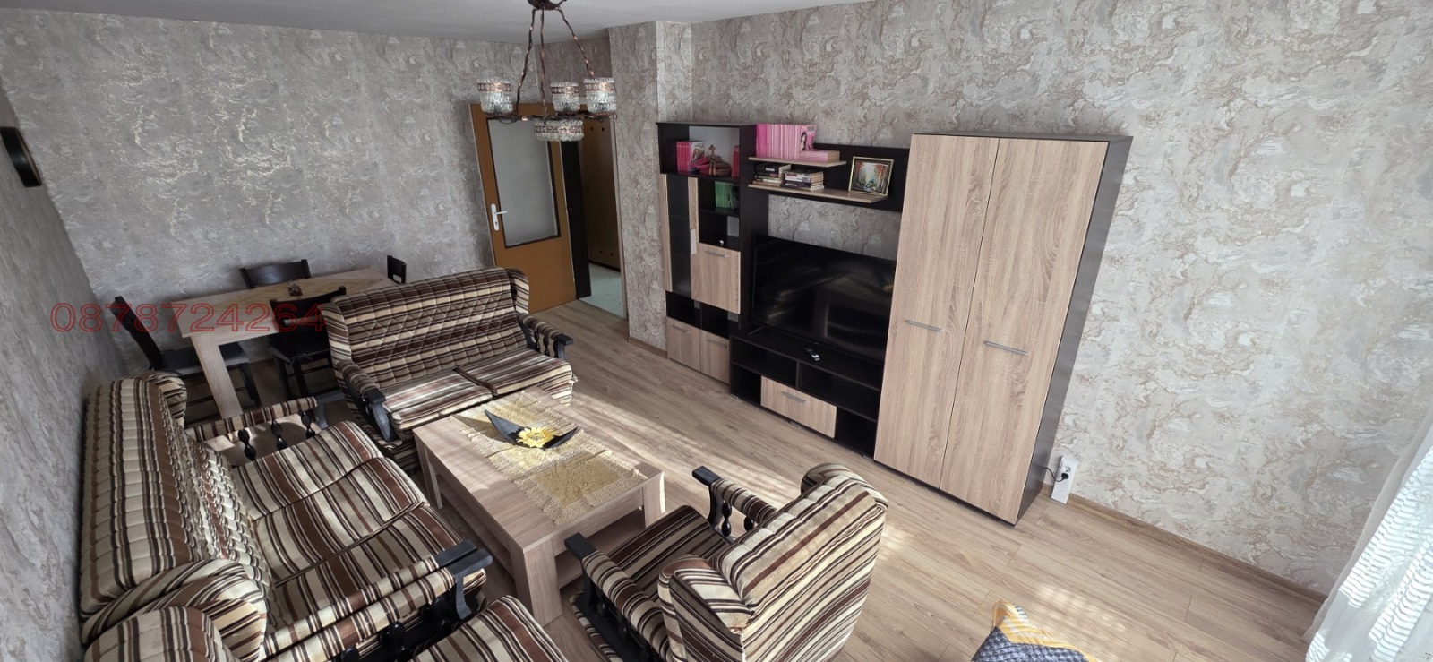 ���� ��� ���� 3-����� | Imot.bg � ����������� 7