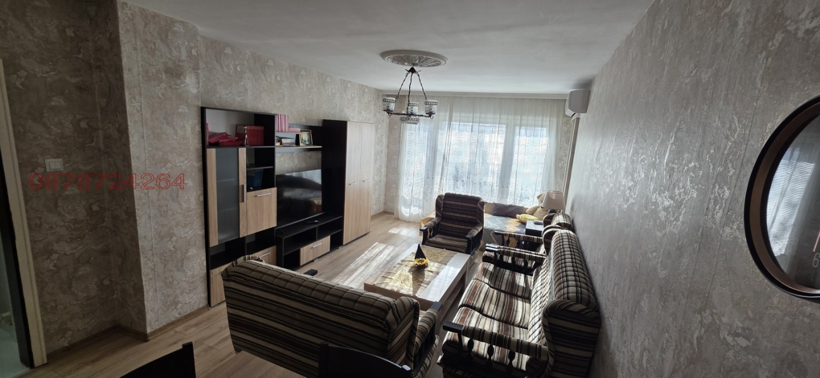 ���� ��� ���� 3-����� | Imot.bg � ����������� 8