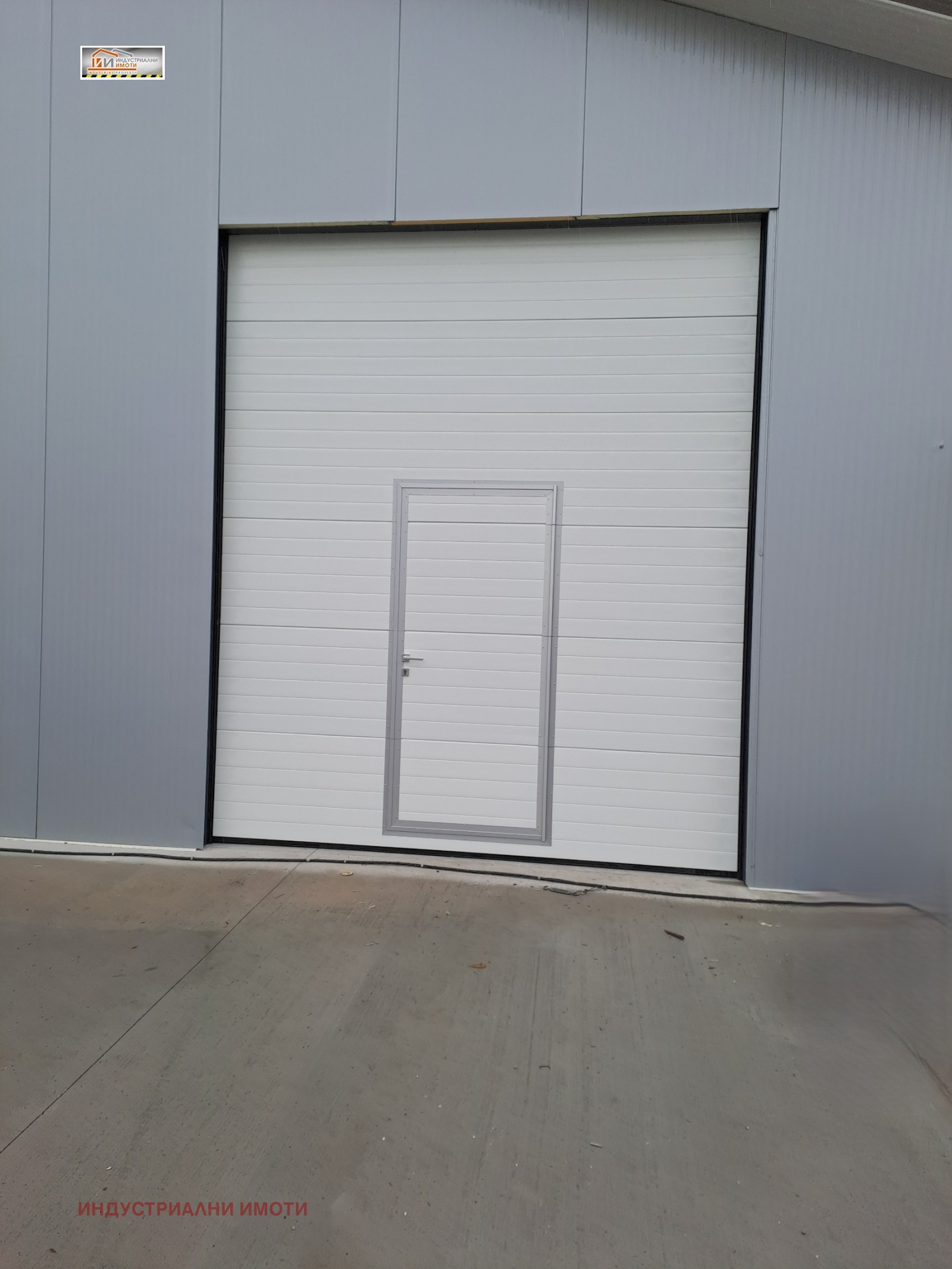 ���� ��� ���� ����. ��������� | Imot.bg � ����������� 5