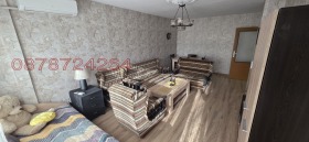 ���� ��� ���� 3-����� | Imot.bg � ����� ������ 5