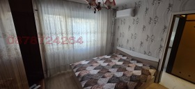 ���� ��� ���� 3-����� | Imot.bg � ����� ������ 3