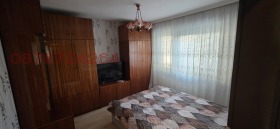 ���� ��� ���� 3-����� | Imot.bg � ����� ������ 13