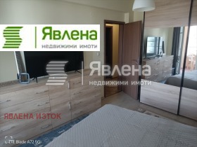 ���� ��� ���� 3-����� | Imot.bg � ����� ������ 7