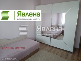 ���� ��� ���� 3-����� | Imot.bg � ����� ������ 9
