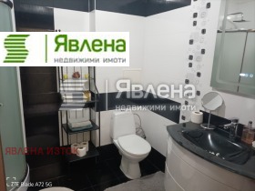 ���� ��� ���� 3-����� | Imot.bg � ����� ������ 12