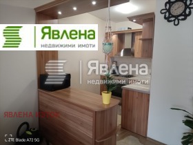 ���� ��� ���� 3-����� | Imot.bg � ����� ������ 5