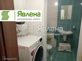 ���� ��� ���� 3-����� | Imot.bg � ����� ������ 14