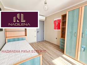 ���� ��� ���� 3-����� | Imot.bg � ����� ������ 16