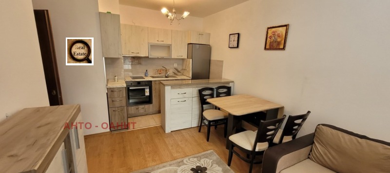 Дава под нем  3-стаен, град София, Център •  770 EUR • ID 80045158 — holmes.bg - [1] 