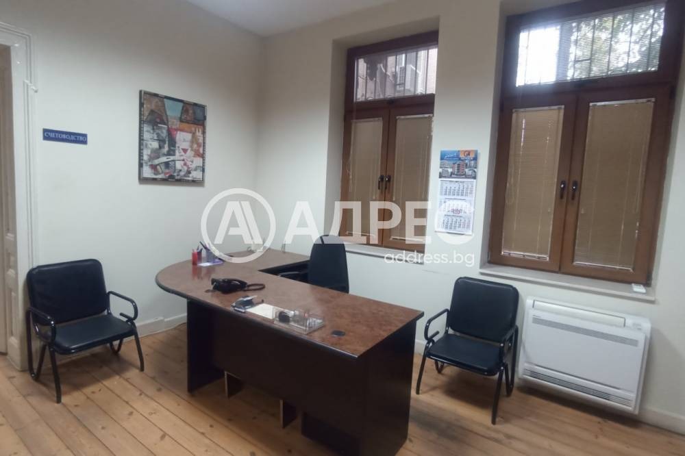 Дава под наем ОФИС, гр. Пловдив, Център