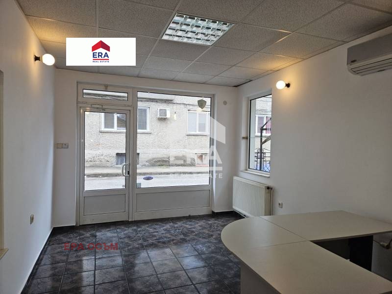 ���� ��� ���� ���������� | Imot.bg � ����������� 3