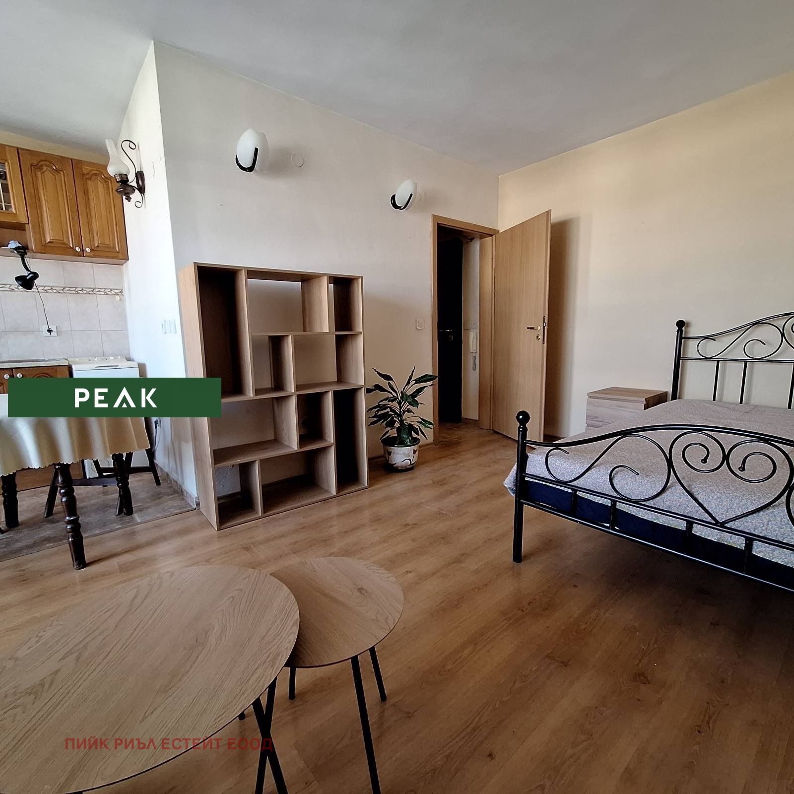 ���� ��� ���� 1-����� | Imot.bg � ����������� 1