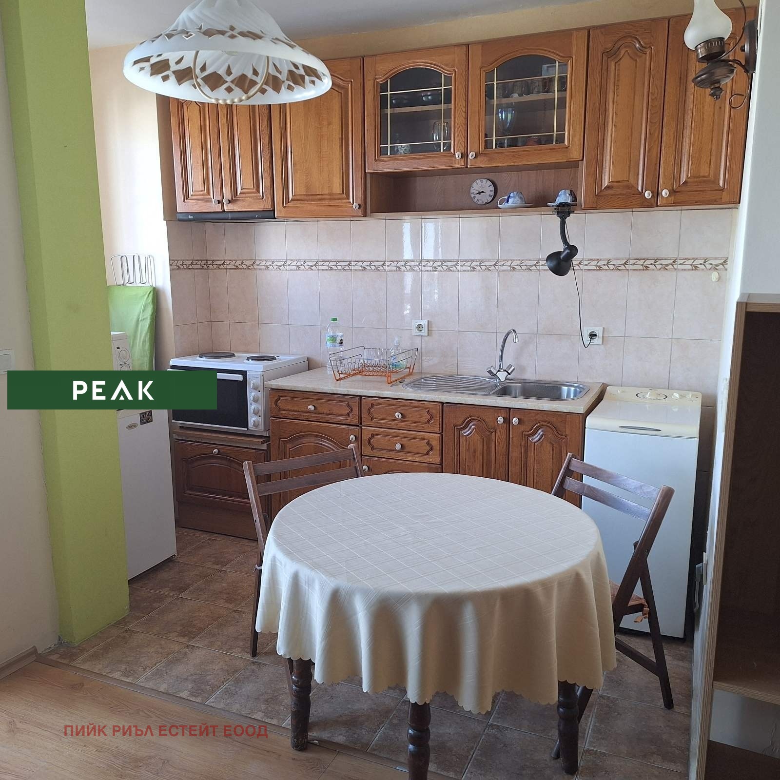 ���� ��� ���� 1-����� | Imot.bg � ����������� 4