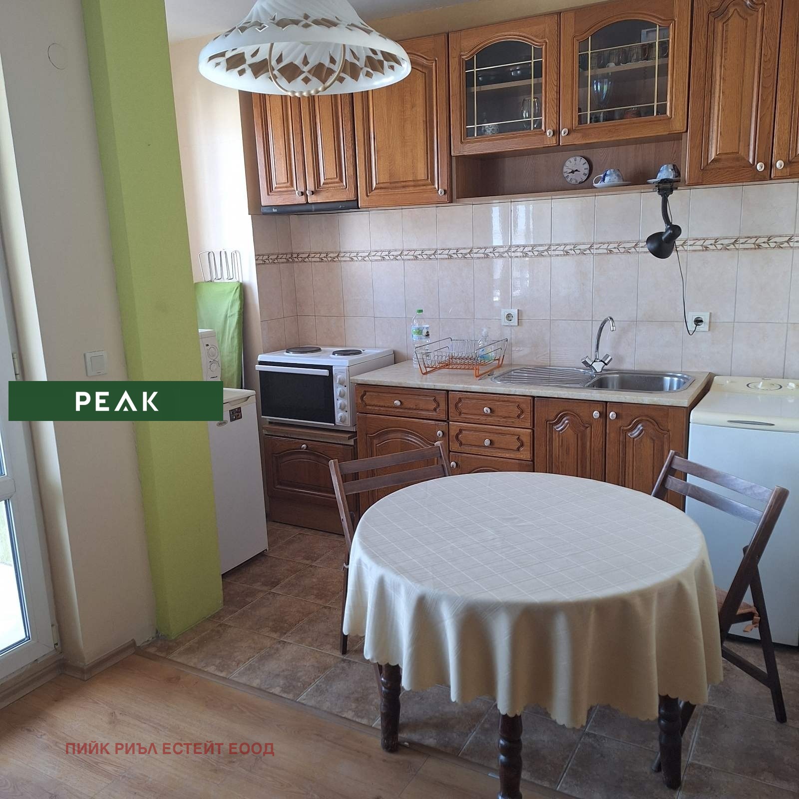 ���� ��� ���� 1-����� | Imot.bg � ����������� 5