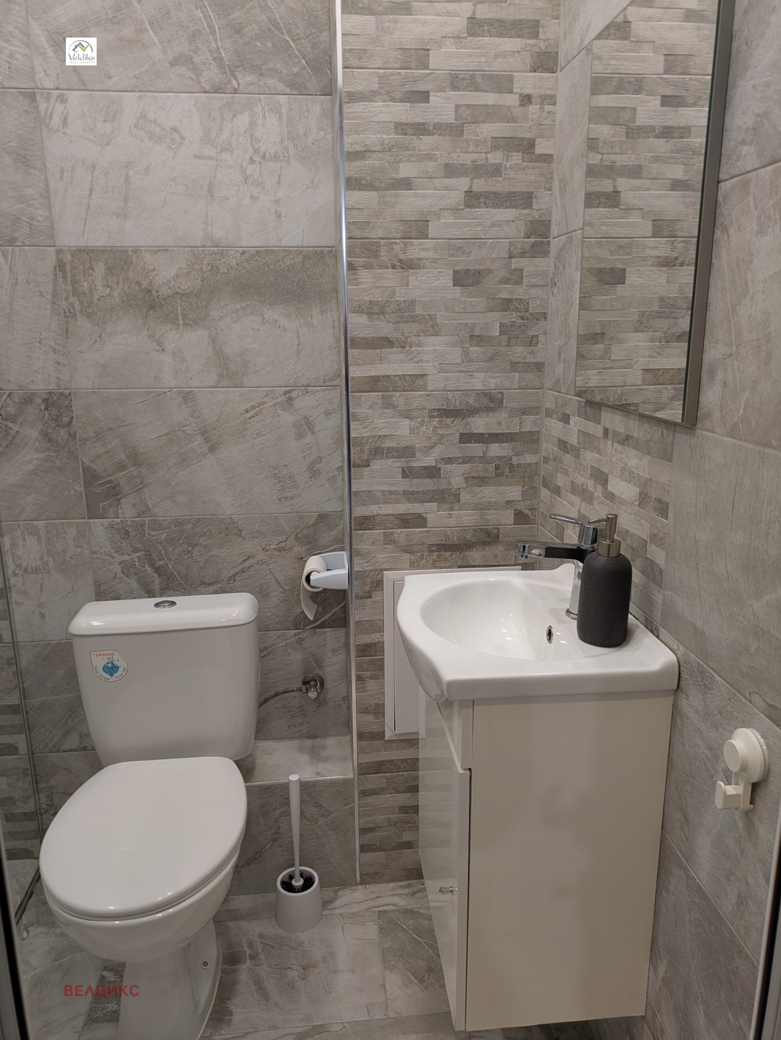 ���� ��� ���� 2-����� | Imot.bg � ����������� 8